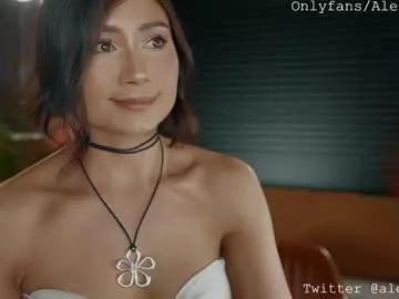 alejastorm model from Chaturbate