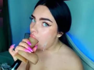 crazy__berry — GOAL: last tipper take control toy [197 tokens remaining] Hi, my name is Kate :) new here, let's talk about something interesting  #fuckmachine #bigass #deepthroat #anal #new