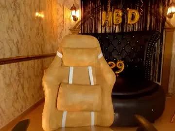 helenstanfordd — CAN WE HAVE SOME BIRTHDAY SEX? Every tip makes a wish come true  #bbw #bigass #curvy #hairy #pantyhose -- Current Goal: Sexy Topples- suck nipples at 111 tokens