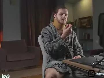 karlos_murphy — make me crazy horny [9927 tokens left] my lovely pattern 120,160,220 ; #18  #bigcock #lovense #muscle #bi