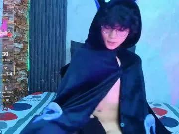 mich_marin — GOAL: doggy style and spanking [334 tokens remaining]  