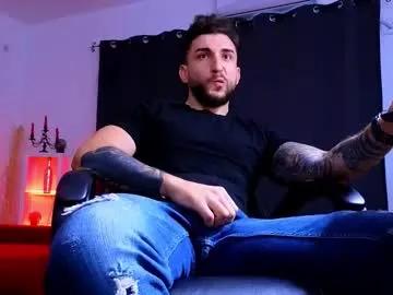 mightyaaron — Ready to Get Wild? Join the Ultimate parTy with Me! Let's Make It Unforgettable!  - Goal: Welcome to the HoT House parTy - #alpha #findom #master #party #smoke