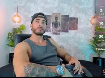 nate_franco — Get This Big Dick Deep U - Multi-Goal :  Make me Explosive Cumming  + Fuck Dirty Pleasure #bigcock #cum #new #muscle #socks #OhMiBod