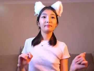 nooniemoon — naked dance [469 tokens left] #asian #18 #new #teen #smalltits