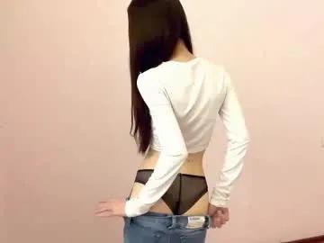 pretty_on_riot — goal: take off shorts  #new #18 #skinny #shy #teen Im Rachel, do you hear me? [448 tokens remaining]