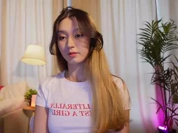 Photos of sarasuo from Chaturbate is Freechat