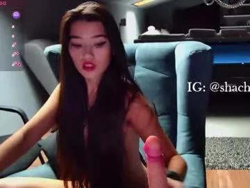 shachatte — POV sloppy blowjob (pvt open) #asian #french #natural #anal #squirt [258 tokens remaining]