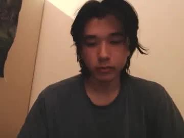 shawn542474 — Current Goal: show my hard cock at 300 tokens -- Next Goal: cumshow in ticket show -- #18 #teen #japanese #asian #new