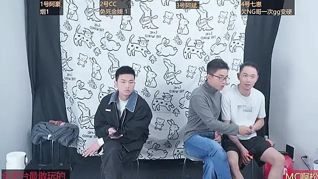 haobaobebi — Naked boy blindfolded grabs peop