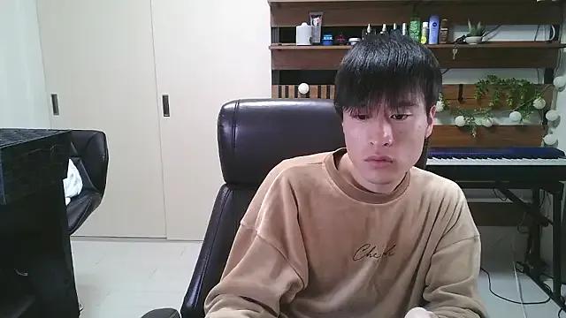 IroManager — Freechat on StripChat