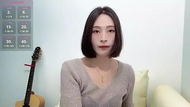 Photos of xiyan-yuyu from StripChat is Freechat
