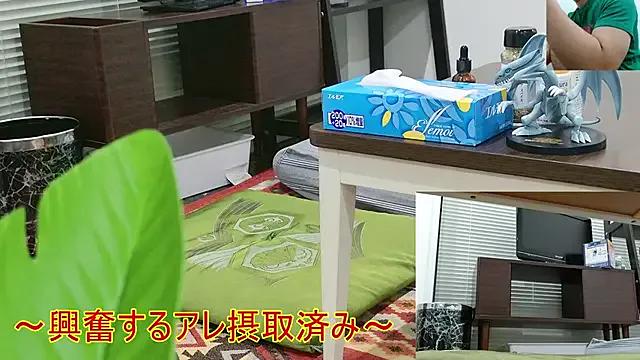 YARASERO-kun — Freechat on StripChat